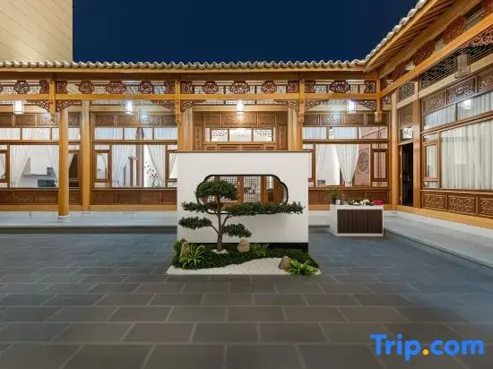 Tengchong · Park Hyatt Mountain View · Villa Meisu (Gaoligong East Mountain Branch)