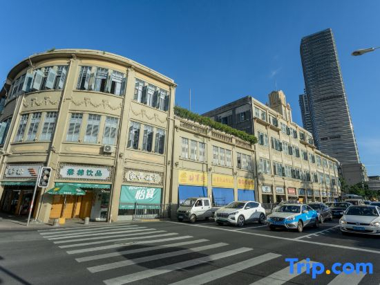 HanTing Hotel (Xiamen Zhongshan Road Diyi Matou Seaview)