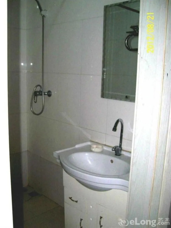 Champs Elysees Jinfu Apartment