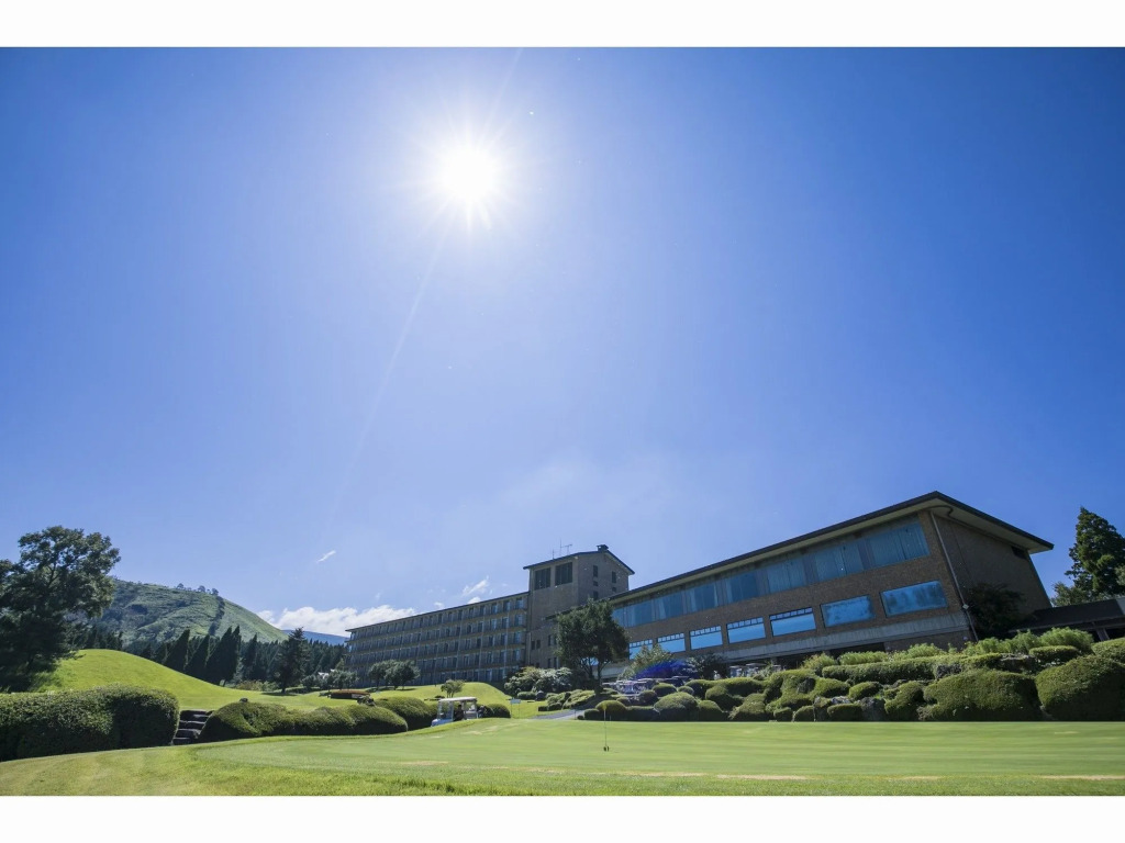 Aso Resort Grandvrio Hotel