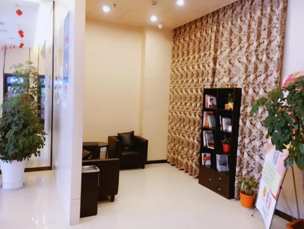 7 Days Inn Yancheng Jianhu Xiufu South Road