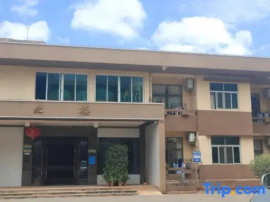 Mingyi Changsheng Hotel (Culture North Road Hotel)