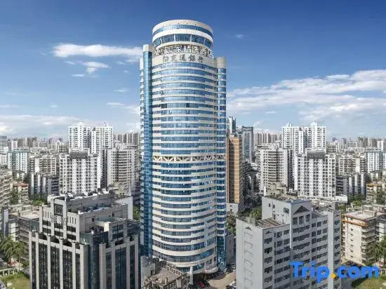 Homeinn Plus (Haikou Friendship Sunshine City Wanlv Park)
