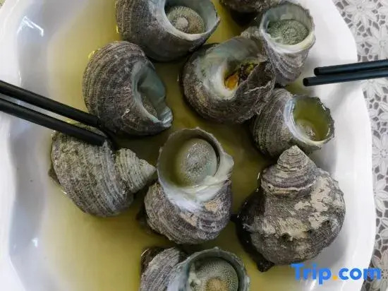 Sheyu Courtyard