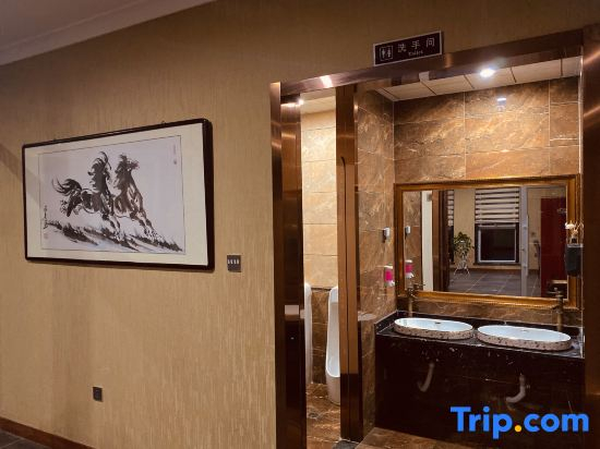 Sunite Youqi Oasis Business Hotel