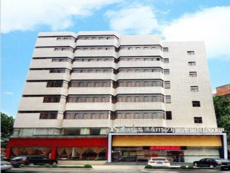 Jinze Boutique Hotel Shenzhen East Railway Station Buji Branch