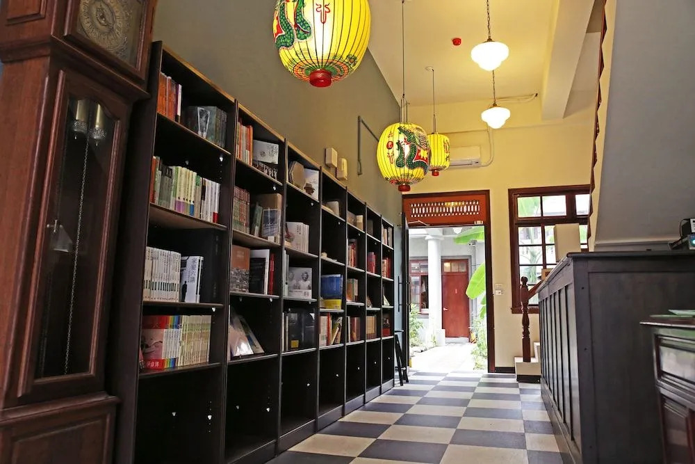 The Readers' House