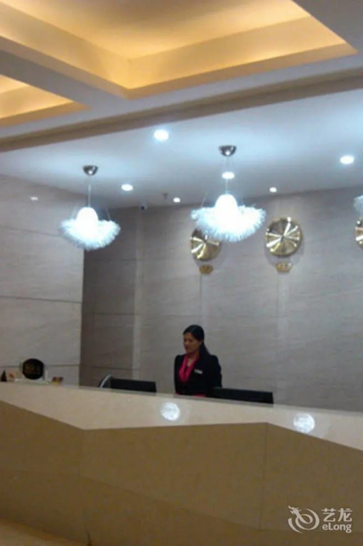 Zhanjiang Joyful Hotel