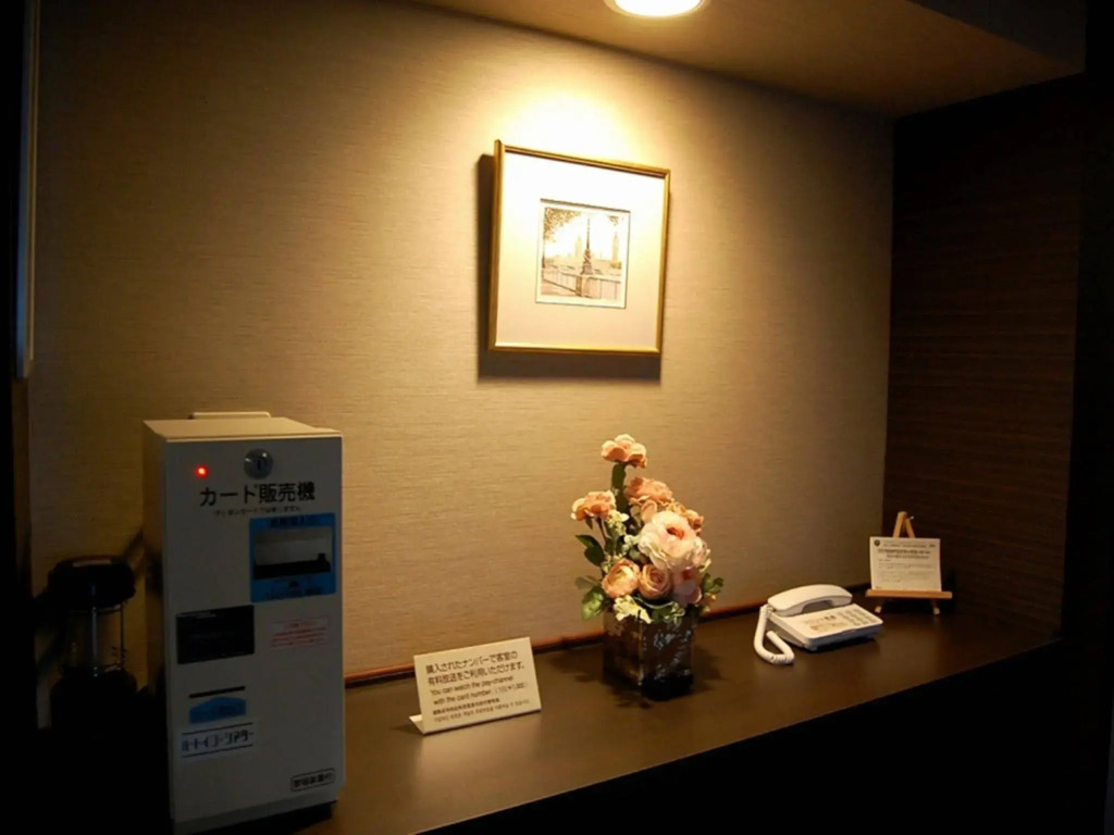 Hotel Route Inn Natori Iwanuma Interchange