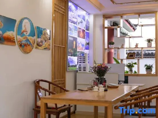 Lijiang Yihe Light Luxury Homestay (Lijiang Ancient City South Branch)