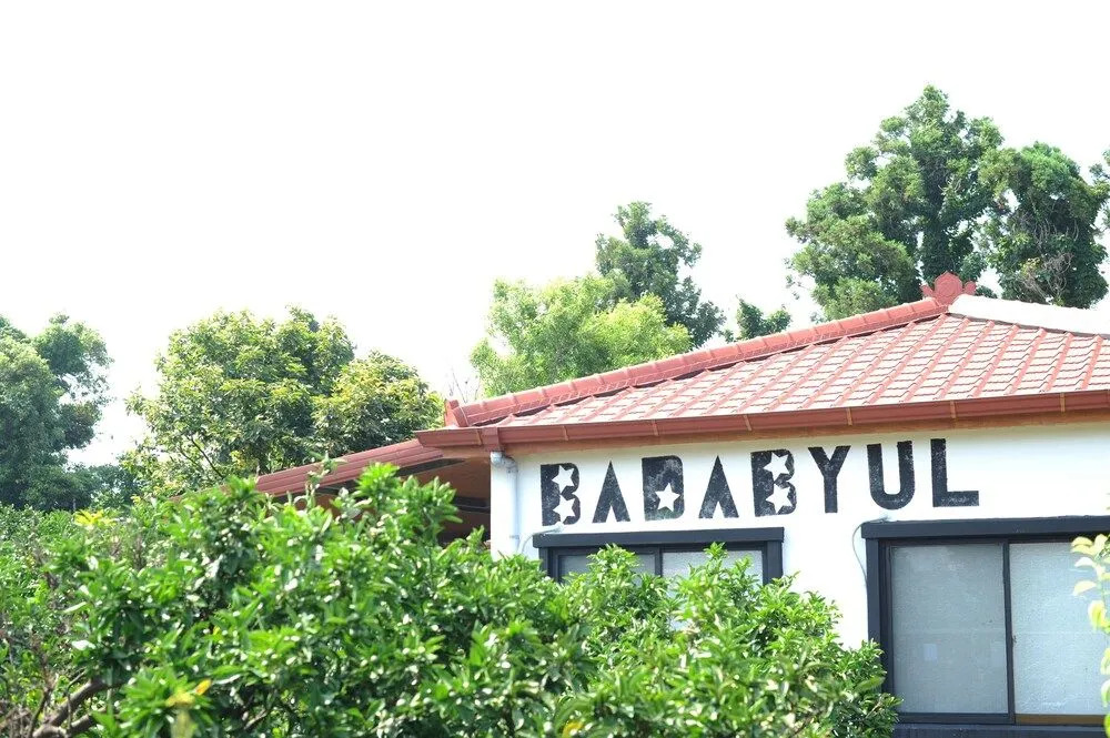 Badabyul & Dive Guesthouse - Hostel