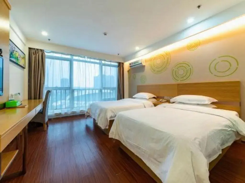 GreenTree Inn Yancheng Jiefang Road Express Hotel
