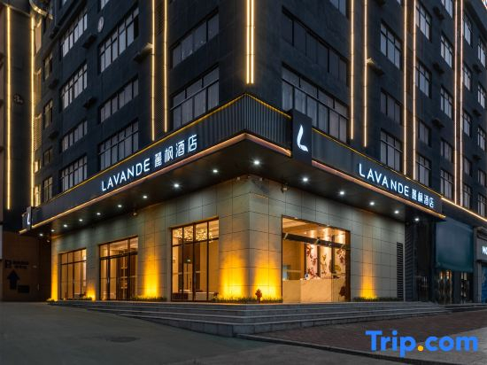 Lavande Hotel (Quanzhou Gaotie Bus Station)