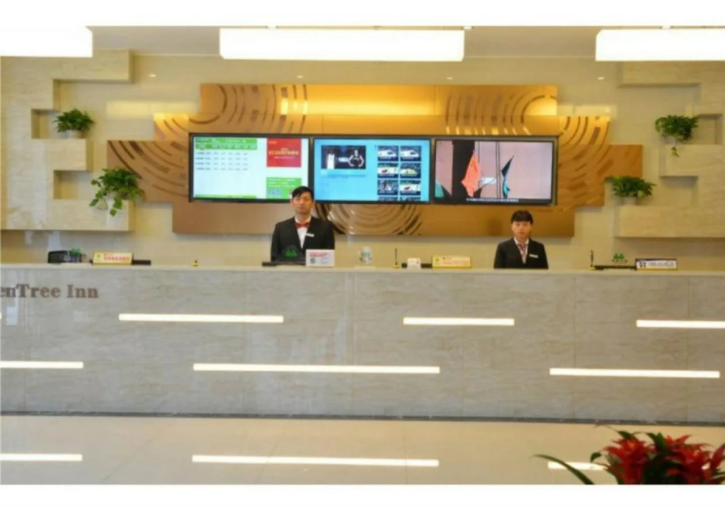 GreenTree Inn Suzhou Changshu Huanghe Road Linli Centre Express Hotel