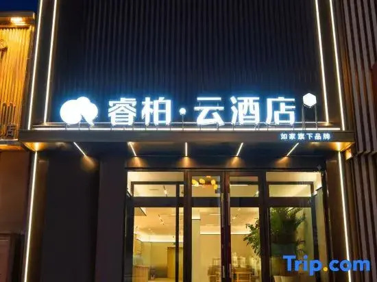 Ripple hotel