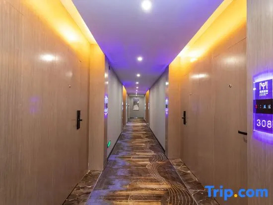 Nanning Yamon Hotel (Nanning Wuyi Road Polytechnic Vocational School Branch)