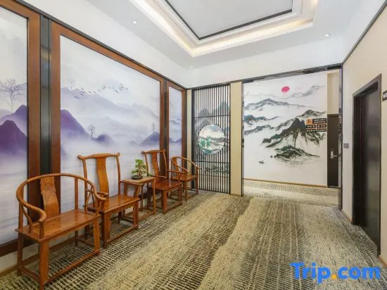 Zijin No.1 Hotel(Wanda Plaza, Guanshan lake, Guiyang)