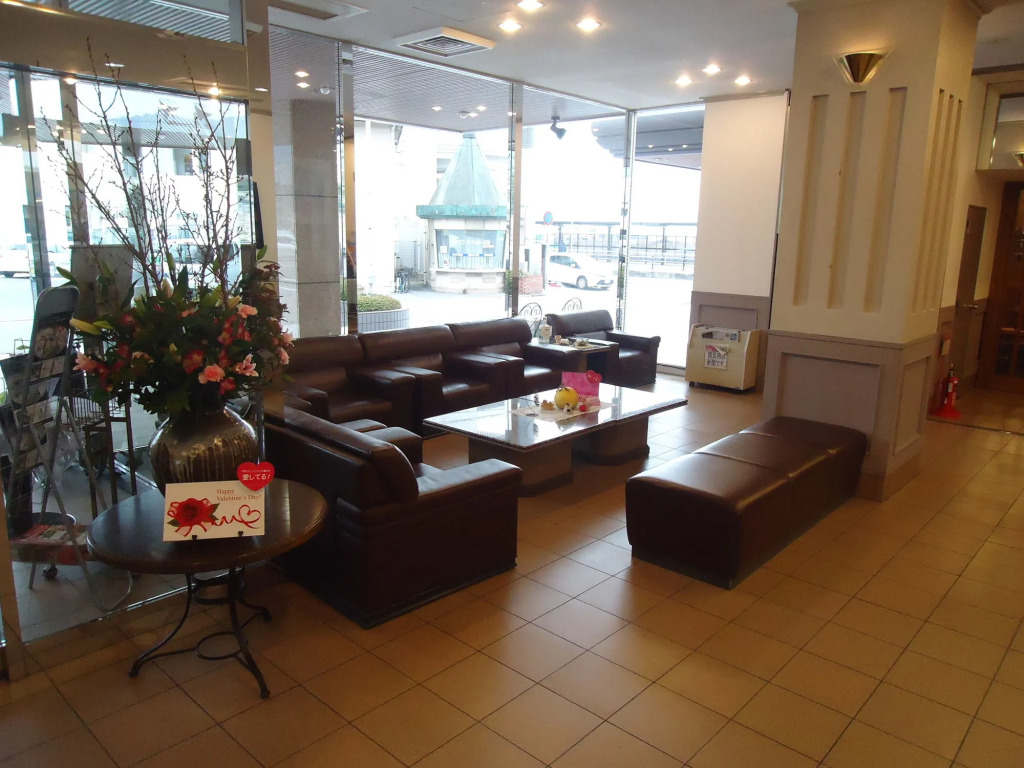 Miyajima Coral Hotel