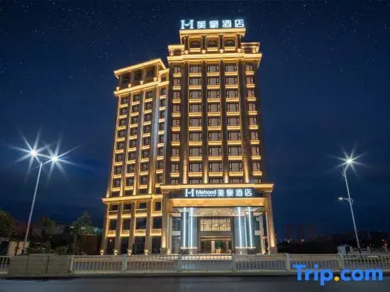 Mehood Hotel