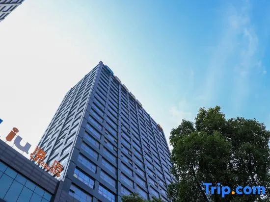 IU Hotels·Tongling Beidouxingcheng
