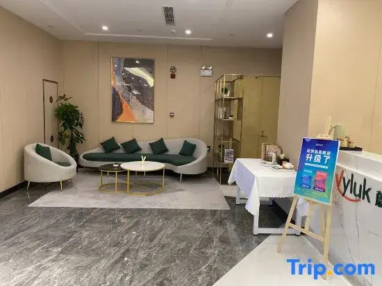 Vyluk Hotel Suzhou Xiangcheng Avenue & Global Harbor