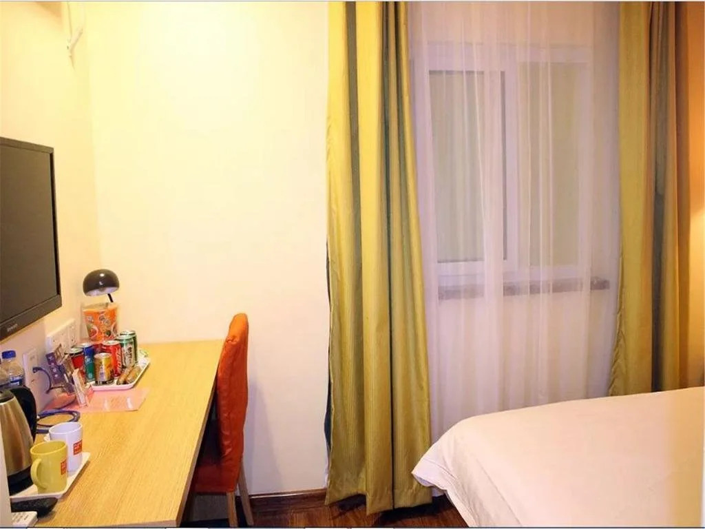 Home Inn Shenyang Shenbei University Town Normal University
