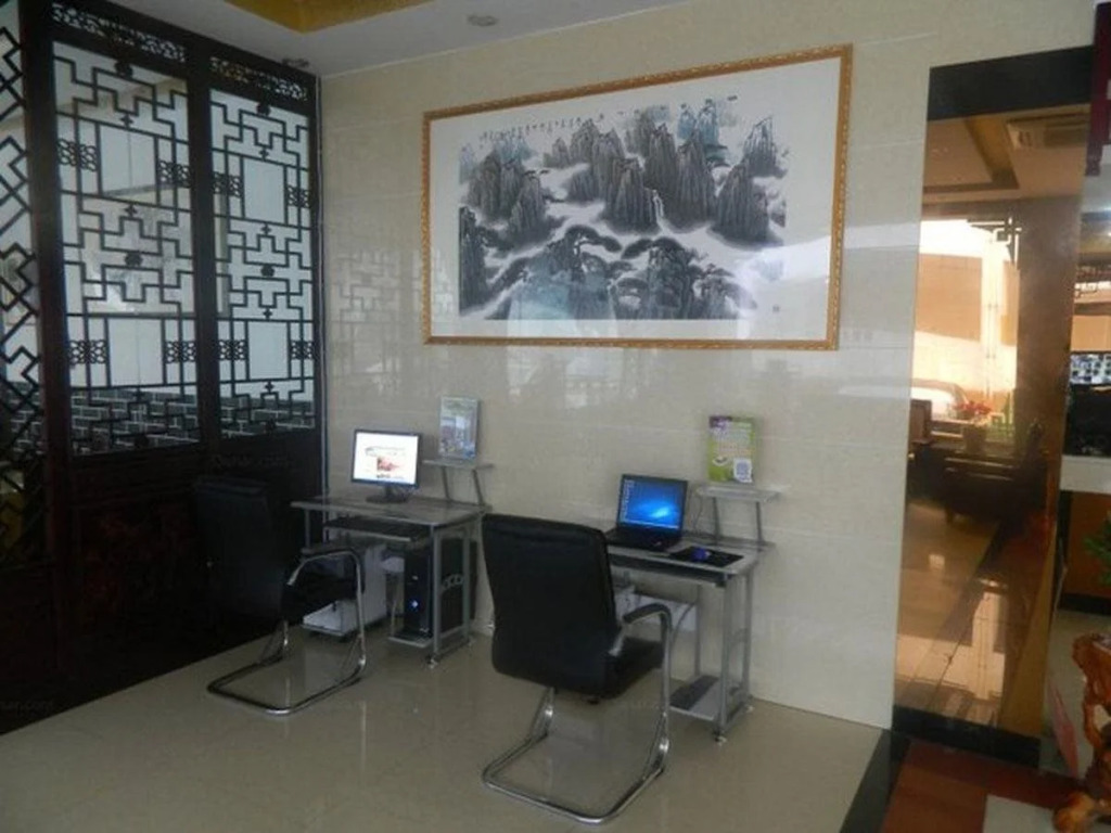 Baichuan Hotel
