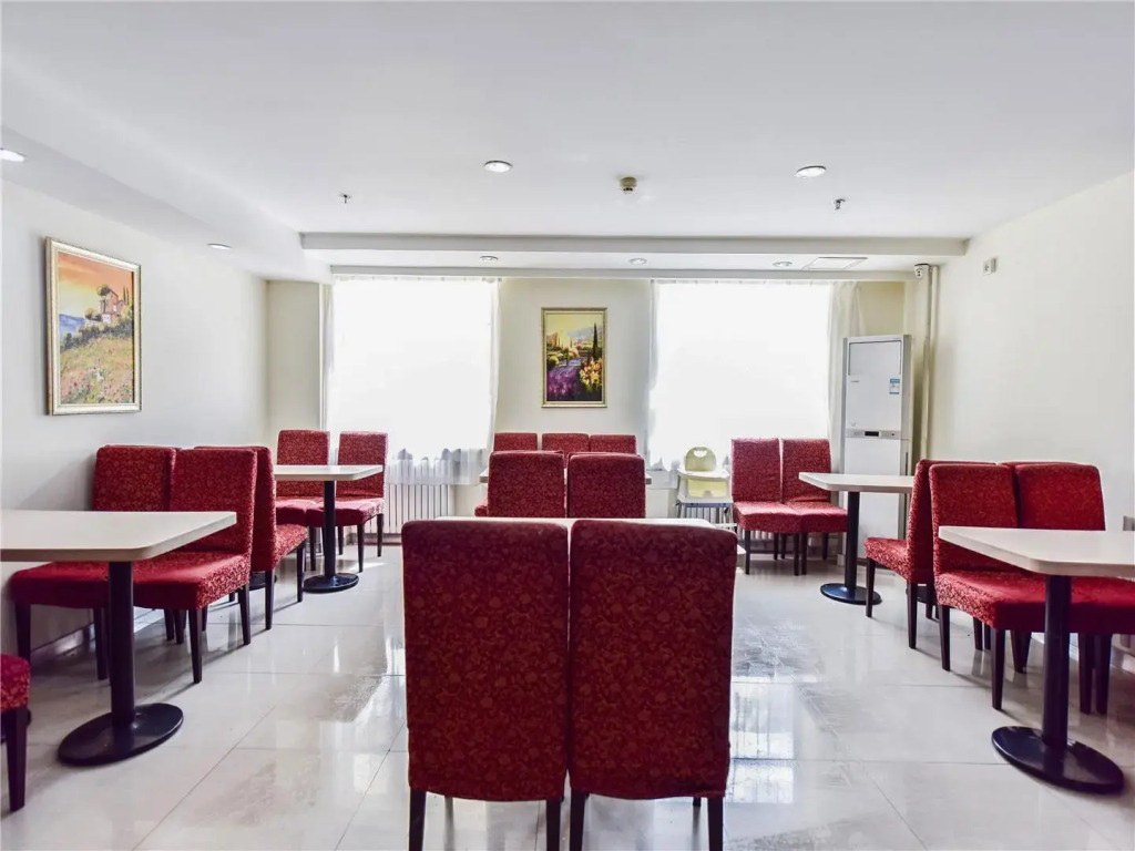 Hanting Express Harbin Hagongda