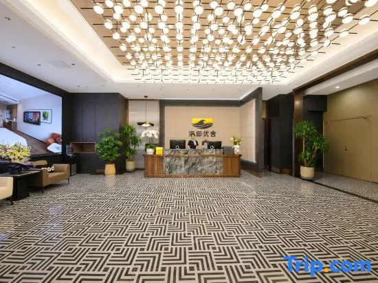 Haidi Youshe Hotel