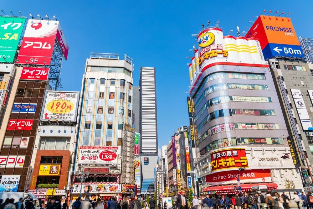 ZAITO Tokyo Mukojima Hotel 押上駅徒歩七分ホテル