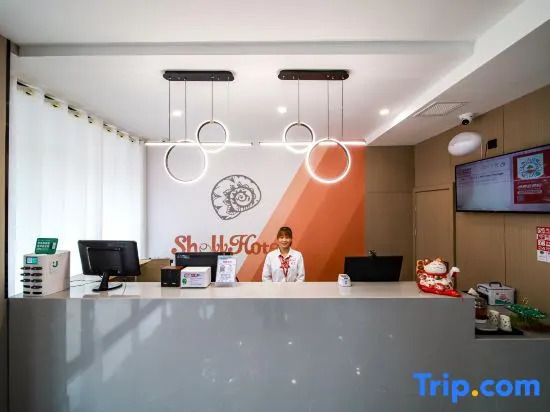 Shell Hotel (Jingjiang Taihe Wuyue Plaza Bus Station)