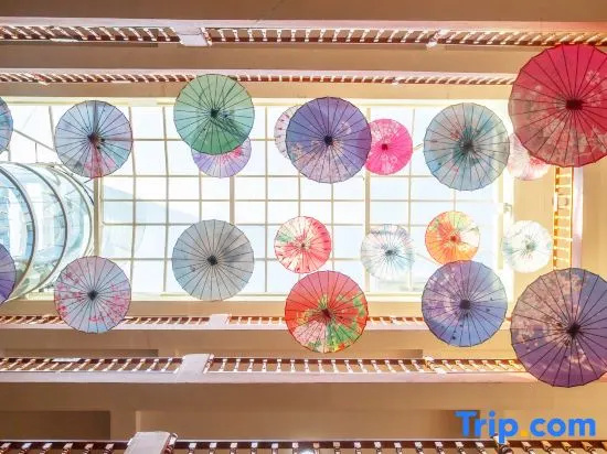 Holiday Inn Lijiang Langtai