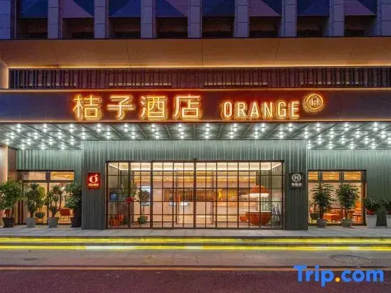 Orange Hotel (Taizhou Huangyan Labor South Road)