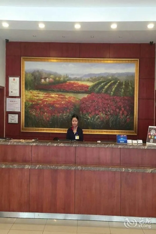Hanting Hotel Changshu Yushan