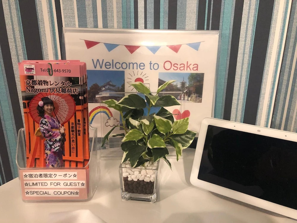 R-Guest Residence