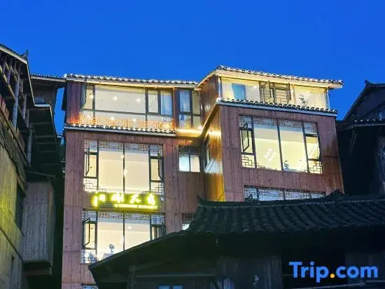 Lanxie View Inn, Zhaoxing Town