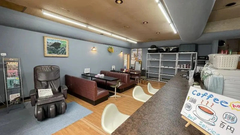 EZO HOUSE
