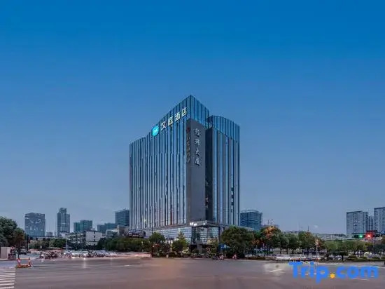 HanTing Hotel (Wanda Plaza, Linping, Hangzhou)