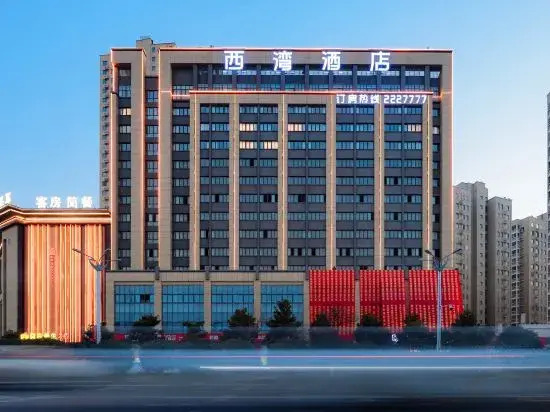 Huaiyuan West Bay Hotel
