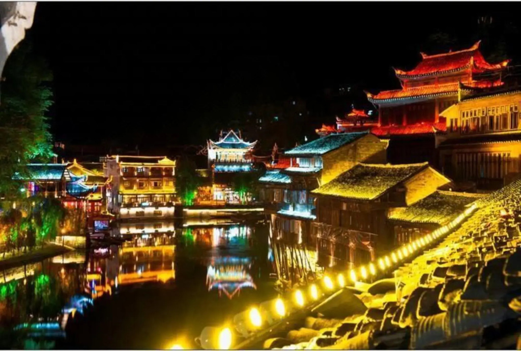 Floral Hotel Fenghuang Yixin Courtyard Residence
