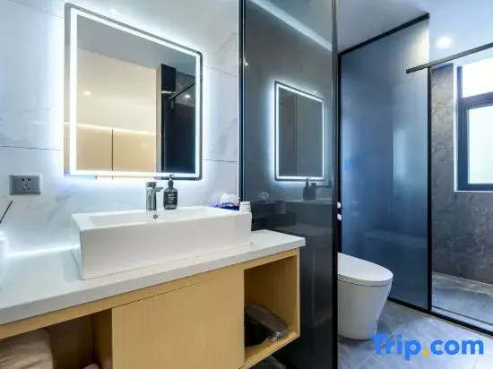 i Electronic Sports Hotel (Nanjing Jiangbei New District)