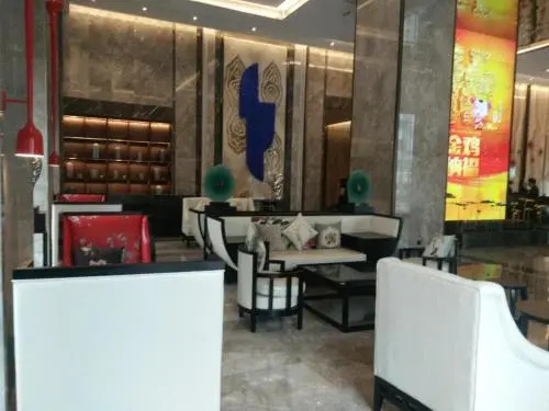 Shu Jing Holiday Hotel
