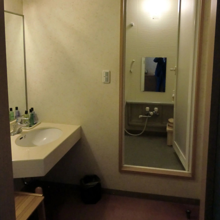 Hotel Abashirikoso