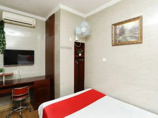 Wuhu Yunlong Hostel
