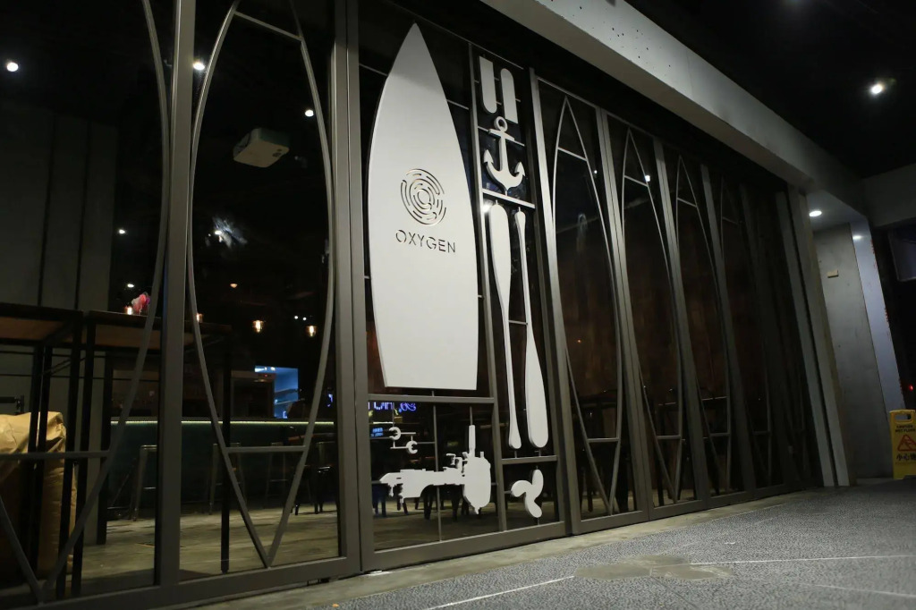 Taipei Oxygen Hostel Ximending