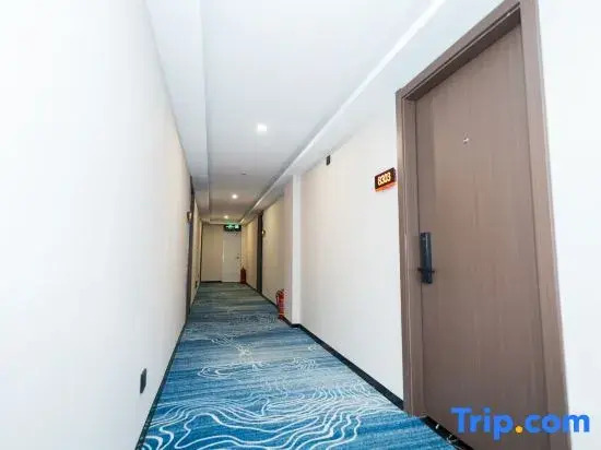 Rest Hotel (Taiyuan Qingxu People's Square Zilin Road)