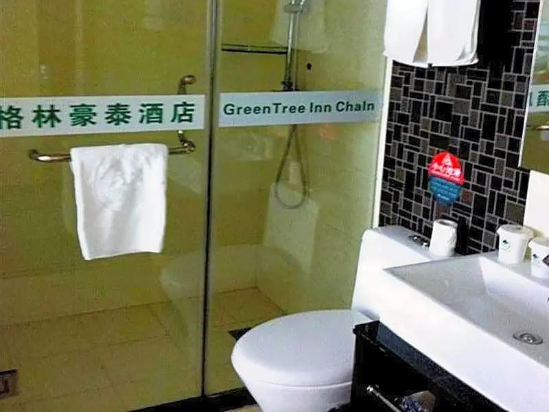GreenTree Inn Beijing Happy Valley