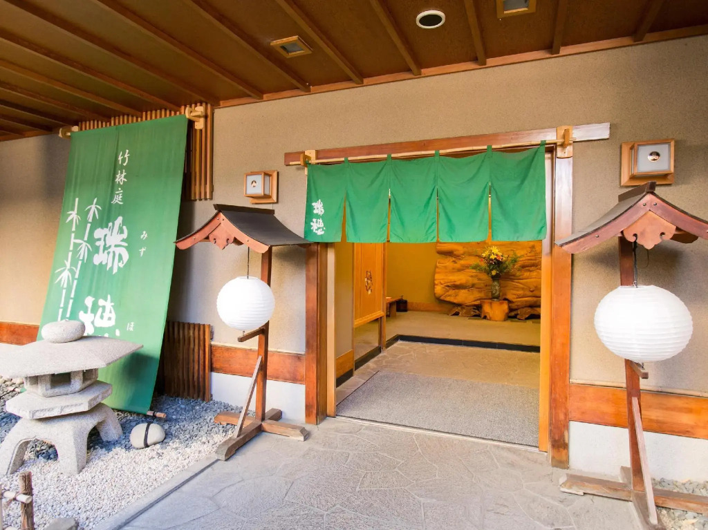 Kikori