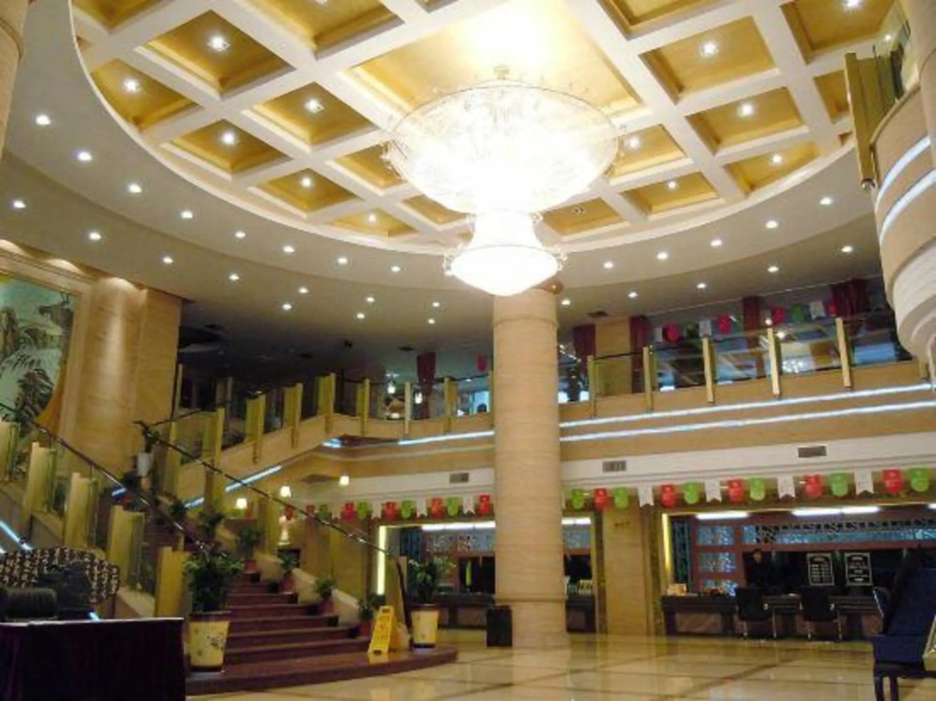 Xuefu Hotel