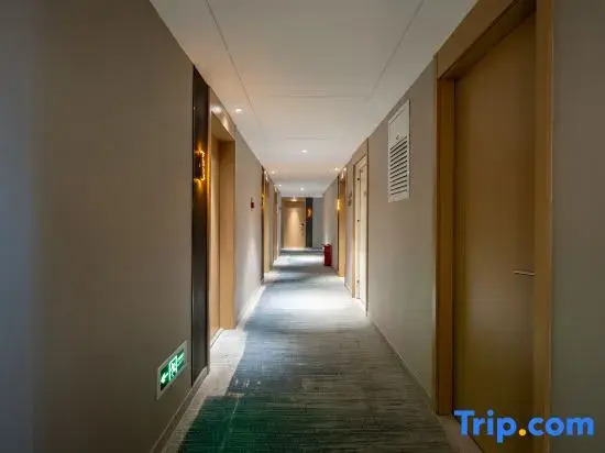 Xinyue Yasu Hotel (North Square Store of Shiyan Railway Station)